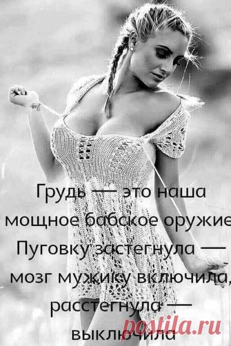 (16) Pinterest