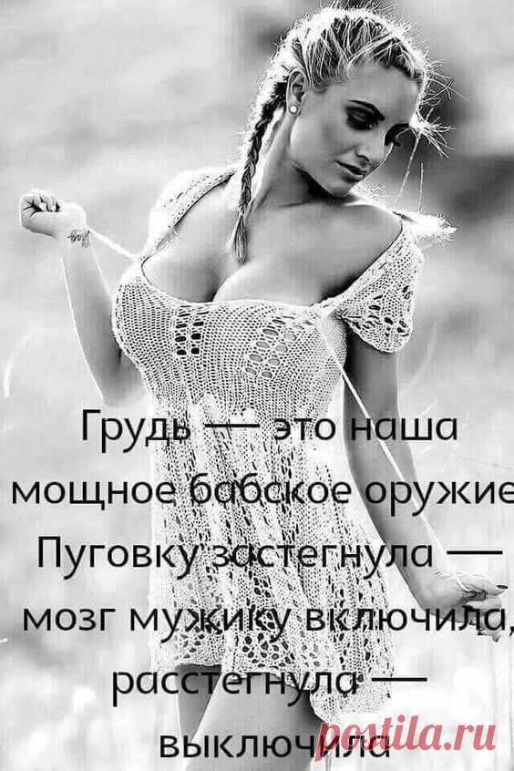 (16) Pinterest