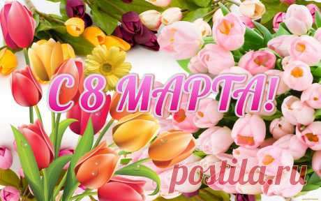 2560x1600_706572_[www.ArtFile.ru].jpg (2560×1600)