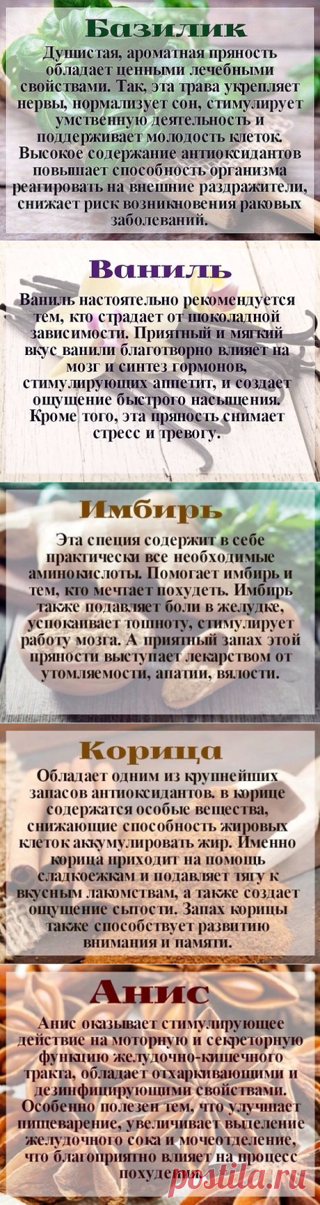 На заметку. Может пригодится.