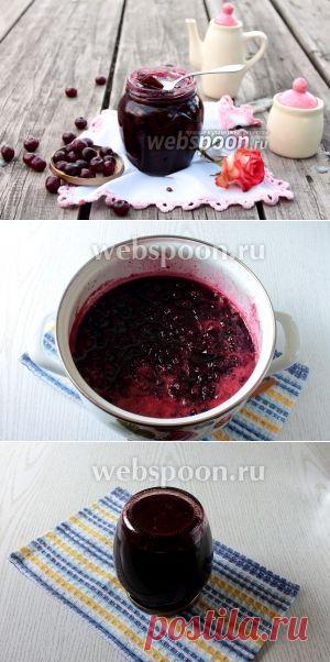 Вишня, консервированная в желе.