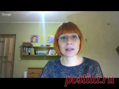 Мастер-класс "Как изготовить гомфрену из фоамирана"