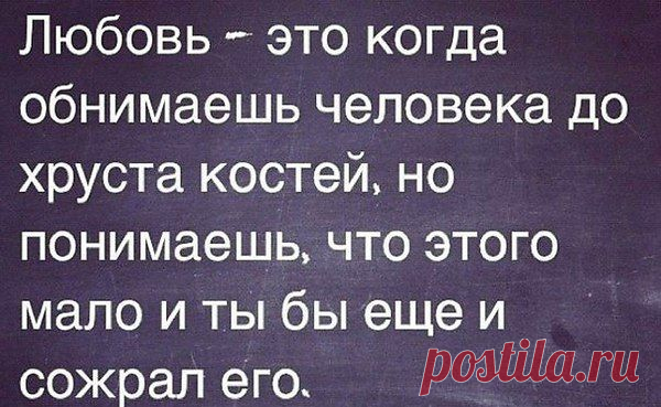 Интересные новости