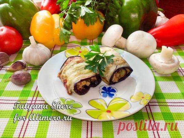 Рулетики из баклажанов с грибами / Рецепты с фото