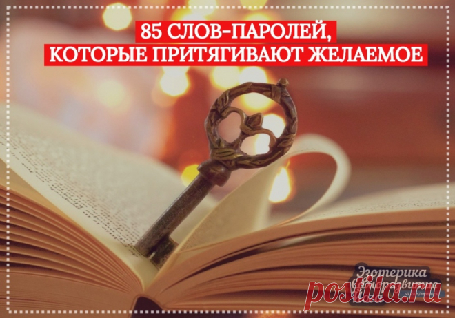Сообщения