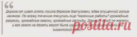 Красивые стили оформления цитат в блоге Blogspot | Блог для блогов: создание блога на Blogspot