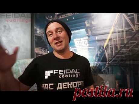 Крафтовая DIY картина, от студии format24 и Дмитрия Ширяева!