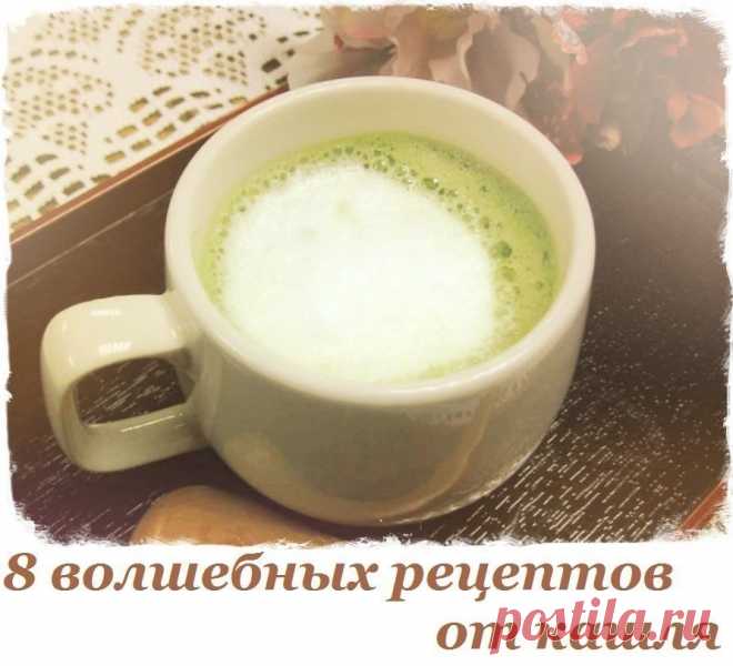 Волшебные рецепты от кашля