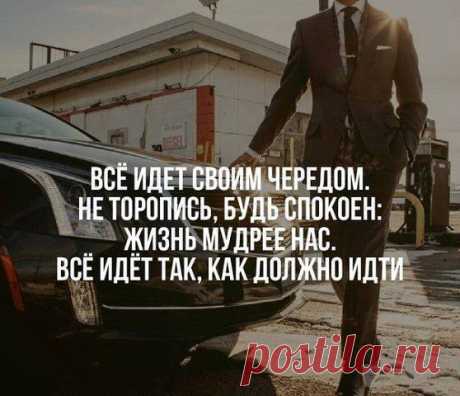 Страницы