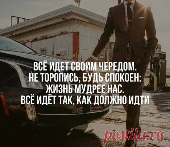 Страницы