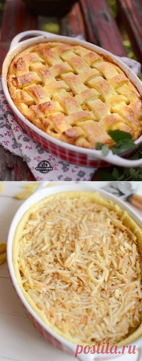 (28) Одноклассники