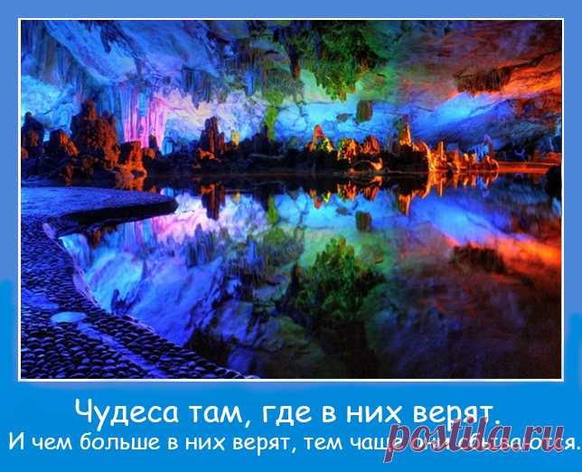 Люди рождаются, изначально имея разные ресурсы и возможности. Но дальнейшая жизнь зависит от конкретного человека и того, какие усилия он предпринимает, чтобы в своей жизни что-то изменить. Успех приходит к тому, кто его желает и к нему стремится.
БЕСПЛАТНЫЙ КУРС - ЧТО МЕШАЕТ СТАТЬ УСПЕШНЫМ ДИСТРИБЬЮТОРОМ!