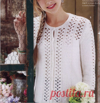 КОФТОЧКА УЗОРОМ 