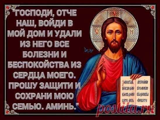 Помните Господь даёт по сердцу ..
Каковое сердце - таков и дар!