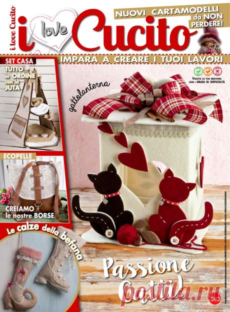 I Love Cucito №32 2019