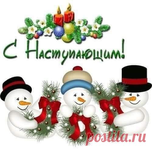 (94) Зина Таирова