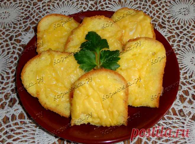 Гренки с сыром - Кормежка.ру