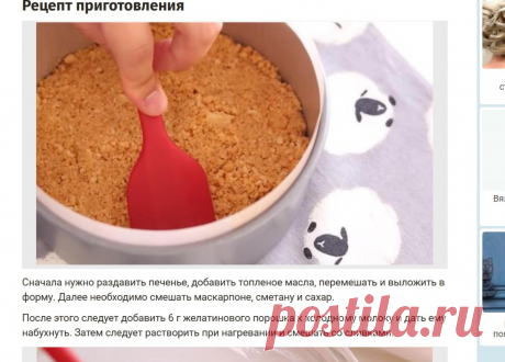 Скриншот-05-06-2025 21:54:05.jpg