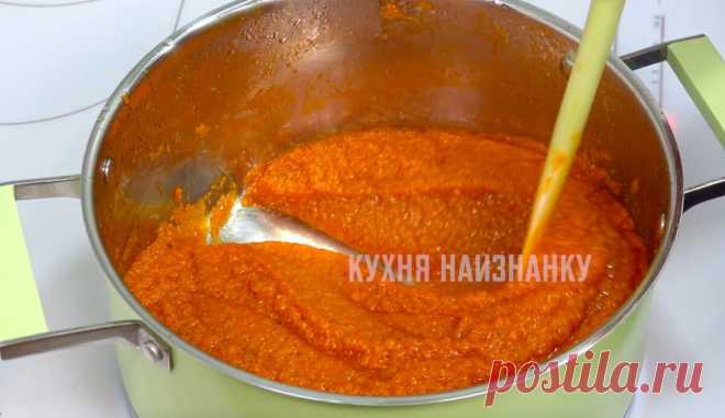 Сделала на пробу, закрыла снова 12 банок и еще хотя бы десяток закрою до конца лета: аджика из кабачков на зиму (вкусно-вкусно, рекомендую) | Кухня наизнанку | Дзен