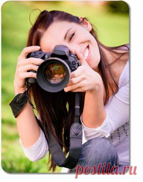 Несколько нехитрых правил красивых фотографий! Советы для красивой фотографии!!!.