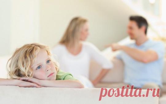 Дети – это карма родителей |