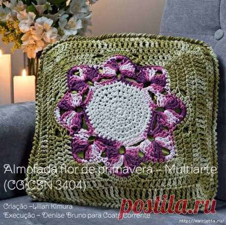Схема вязания крючком подушки для дивана