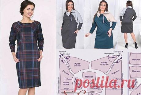Повседневные платья для зимы. Идеи и выкройки для тех, кто шьет.