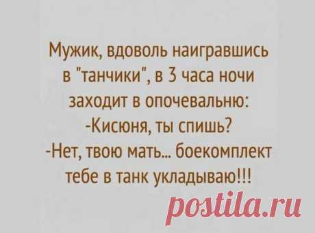 Прикольные картинки с откровенным сарказмом
