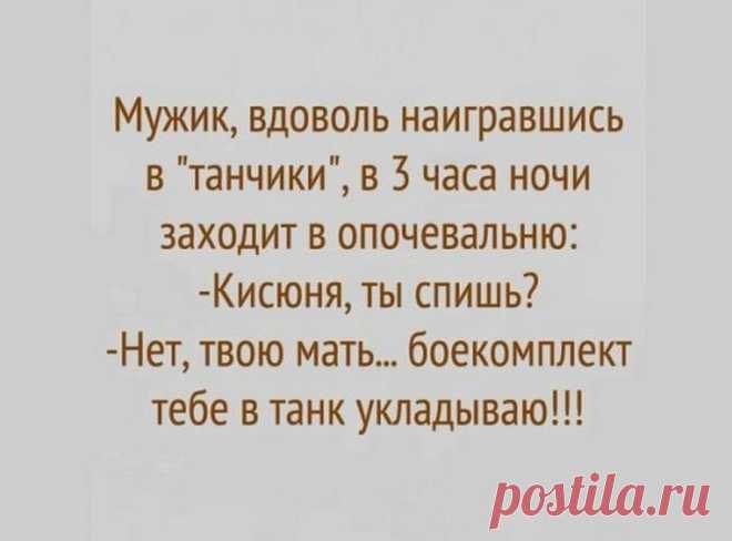 Прикольные картинки с откровенным сарказмом