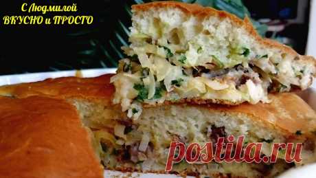 Заливной пирог со свежей капустой и мясом. Мой фирменный пирог с капустой | Людмила Плеханова Готовим вместе | Яндекс Дзен