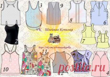 Может лето все-таки будет???