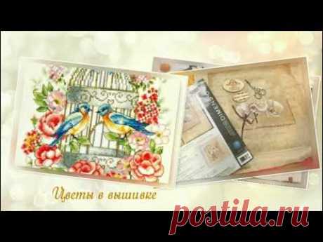 Отчет За Август 2021/СП "Райский сад" (птицы, цветы, бабочки)/вышивка крестом/#juliacreation