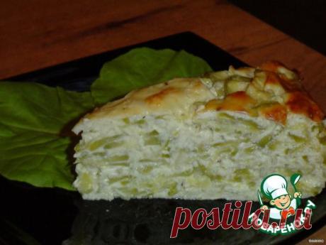 Касэрол. Это вкуснейшая запеканка из кабачков, рецепт которой привезен из США. Экономичное, простое в приготовлении блюдо для худеющих.