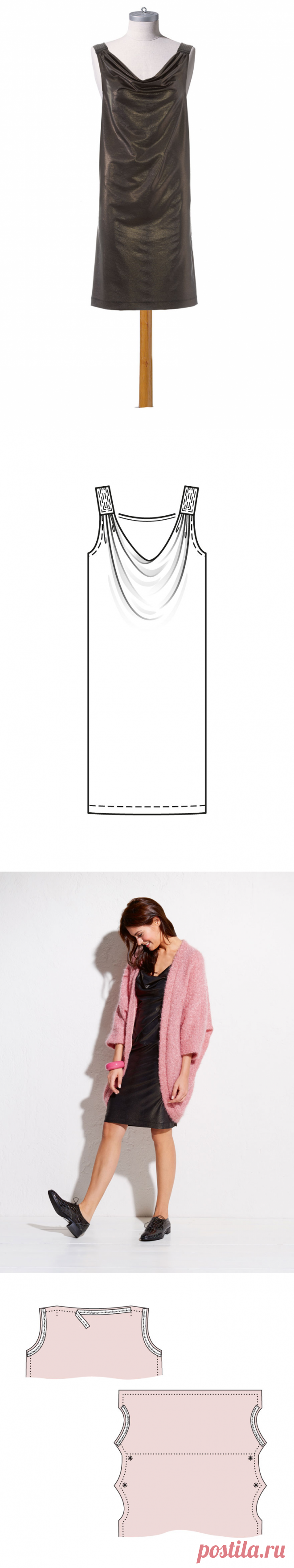 Шьем топ и платье по одной выкройке / Мастер-классы / Burdastyle