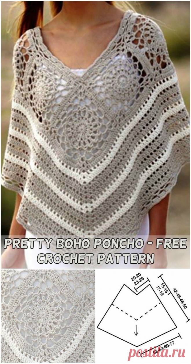 35+ Immagine incredibile di modelli uncinetto Poncho gratuiti - DIY4life 35+ Immagine straordinaria di modelli di uncinetto Poncho gratuiti Modelli di uncinetto Poncho gratuiti Idee di poncho lavorate a maglia all'uncinetto Modelli gratuiti Niftygranny #EasyCrochetPattern Per altri modelli, puoi visitare la categoria. Per ulteriori idee, visita la nostra homepage. Puoi condividere le tue foto preferite nel pinterest. Puoi seguirci su Pinterest.