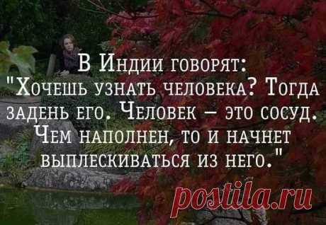 шекспир сказал я чувствую себя счастливым ты знаешь почему: 10 тыс изображений найдено в Яндекс.Картинках