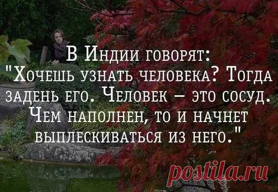шекспир сказал я чувствую себя счастливым ты знаешь почему: 10 тыс изображений найдено в Яндекс.Картинках