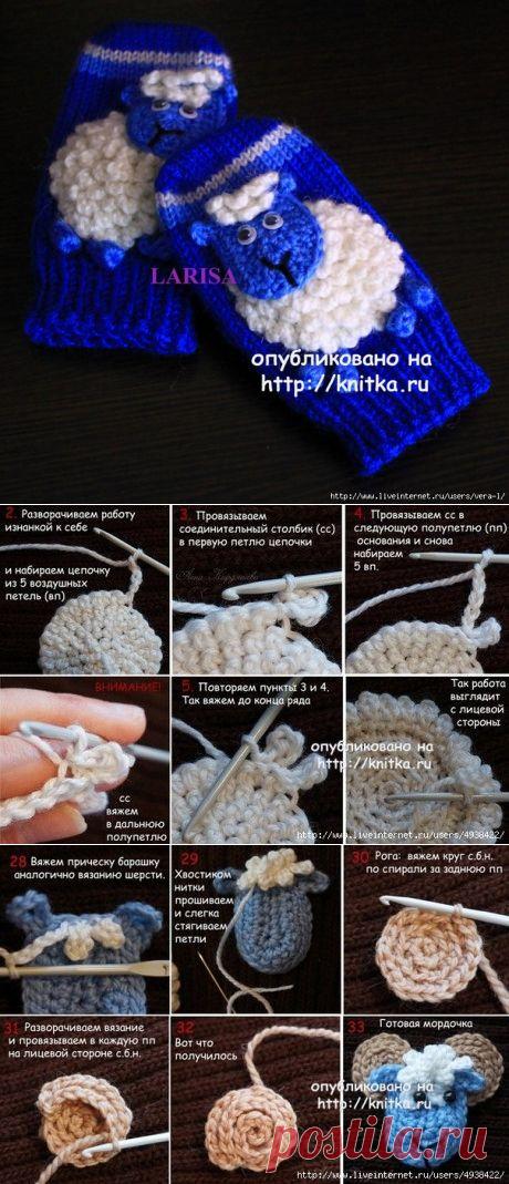 Варежки детские Веселые овечки – работа Ларисы Величко