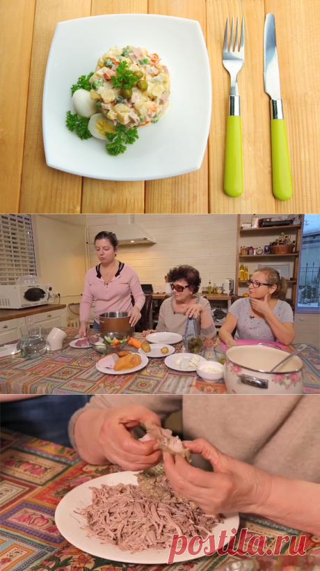 Оливье от Маргариты Симоньян: попробовала ее рецепт – намного вкуснее обычного, на мой взгляд | Идеи для дома и окружения | Яндекс Дзен