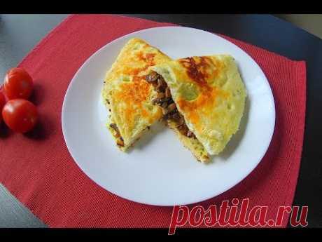 🍳Омлет с сырной корочкой и начинкой из шампиньонов❗️ Отличный завтрак❗️ Вам 💯% понравится❗️❗️❗️