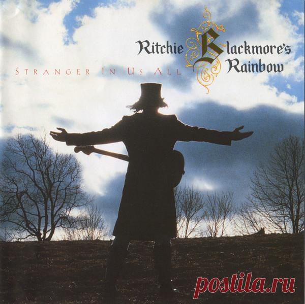 Rainbow - Stranger in Us All 1995 – МУЗЫКА 70-Х , пользователь Александр Лозовой | Группы Мой Мир