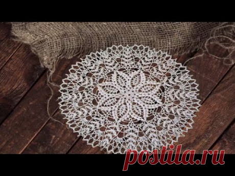 САЛФЕТКА КРЮЧКОМ С АЖУРНЫМИ ЛИСТОЧКАМИ. ЧАСТЬ 1