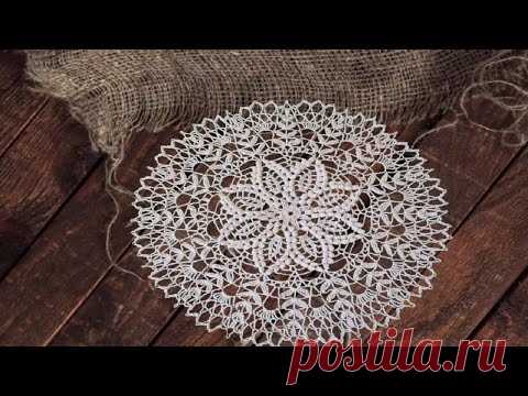 САЛФЕТКА КРЮЧКОМ С АЖУРНЫМИ ЛИСТОЧКАМИ. ЧАСТЬ 1
