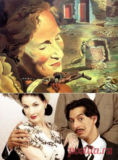 Гала Дали: Шествие Градивы