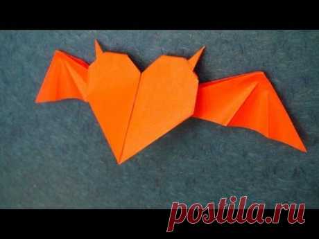 Horned Heart origami Tutorial (Tadashi Mori)
