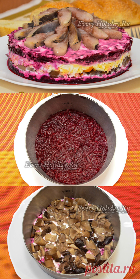 Салат с сельдью, даже вкуснее чем обычная 