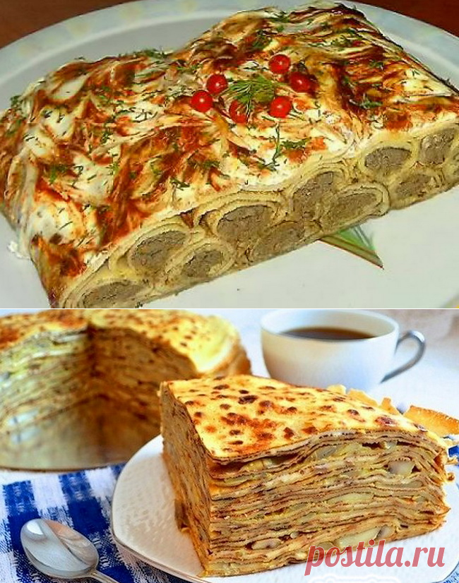 Вкусные Блинчатые пироги, выбираем свой вариант.