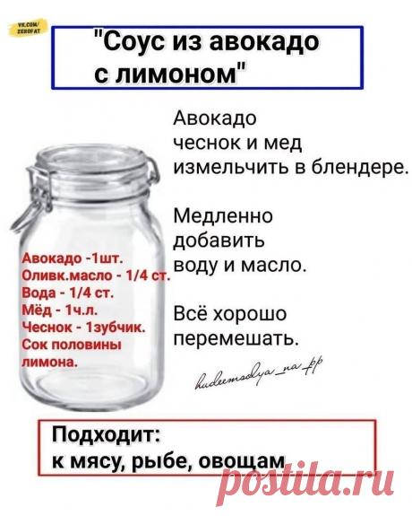 Мой Мир@Mail.Ru