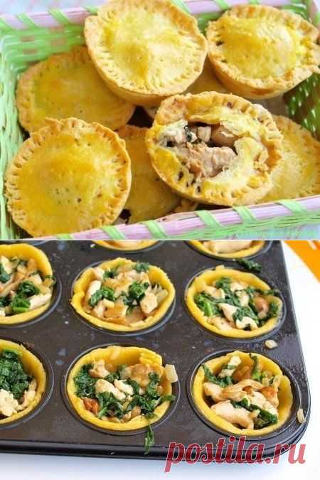 Закрытые тарталетки с курицей, грибами и шпинатом | MerCi