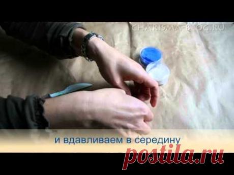 Как сделать камею.flv